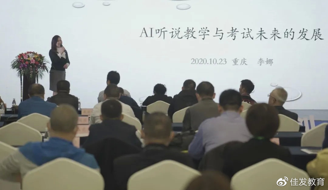 ���й�����ѧ�������ѧרҵίԱ�����鳤���ȷ�����