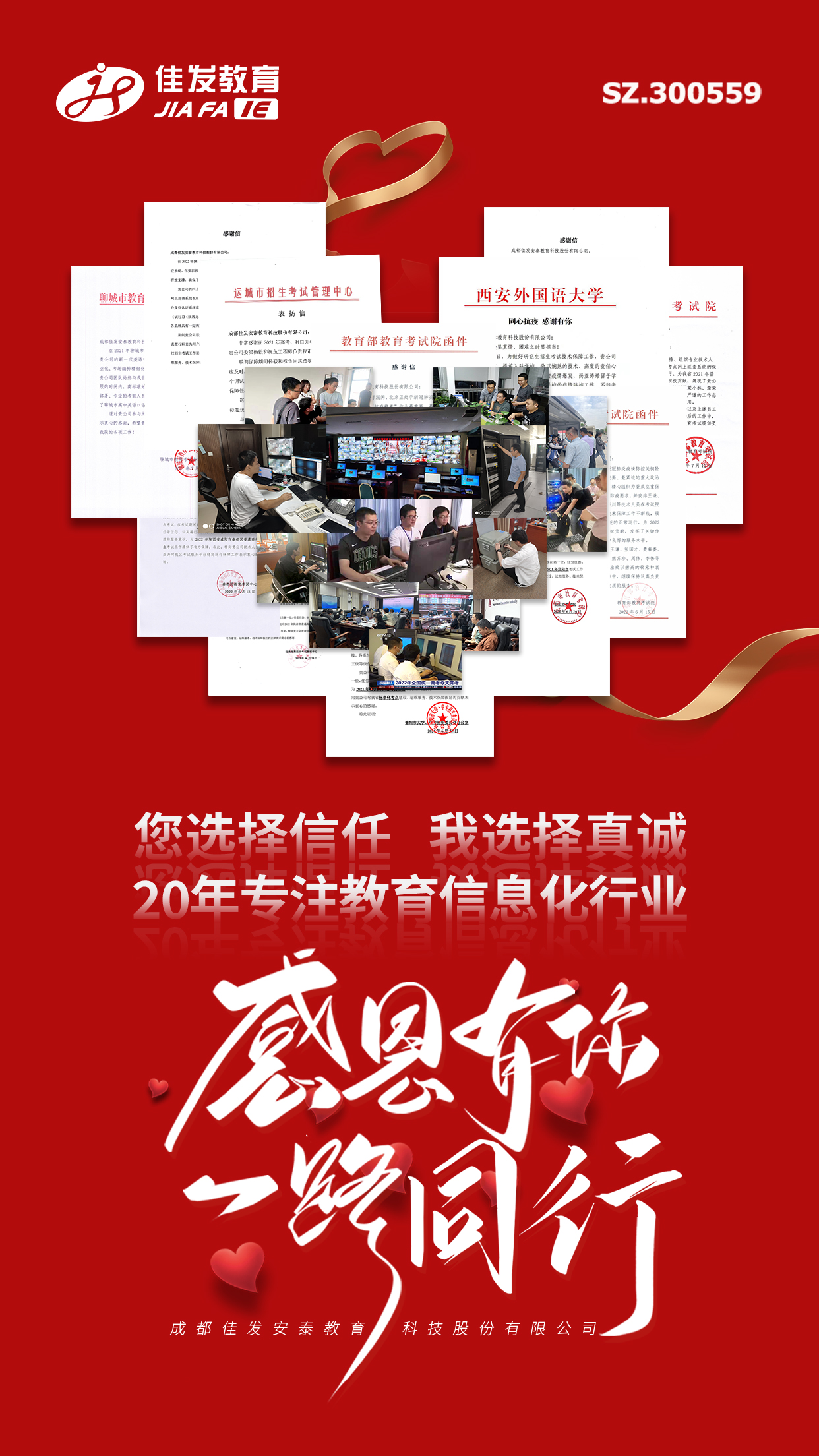 �ж��� 2022.11.24.jpg