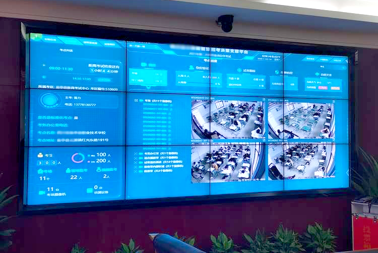 1659336249933077.png 四川综合决议平台.png