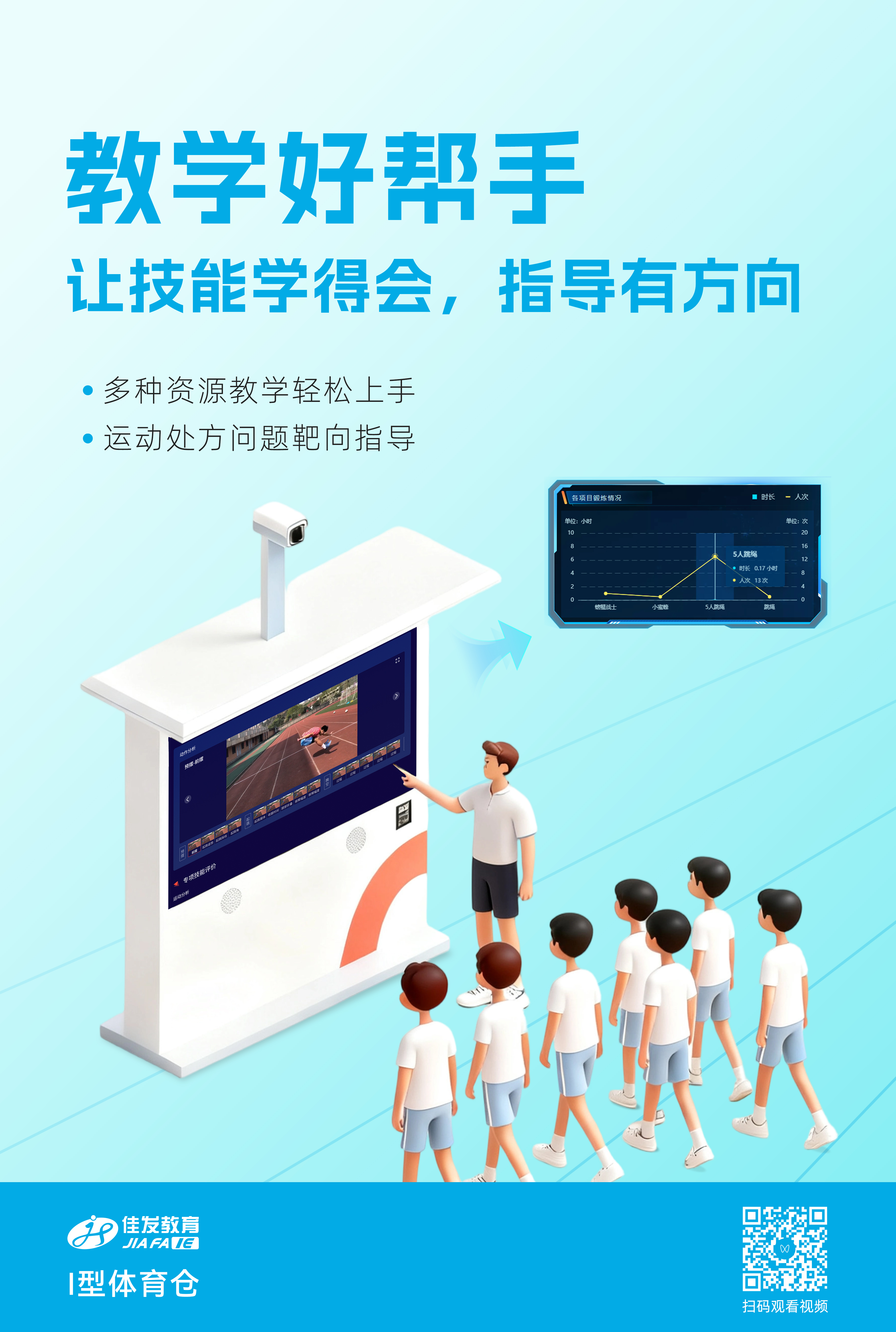 1760346507147053.png 01.png