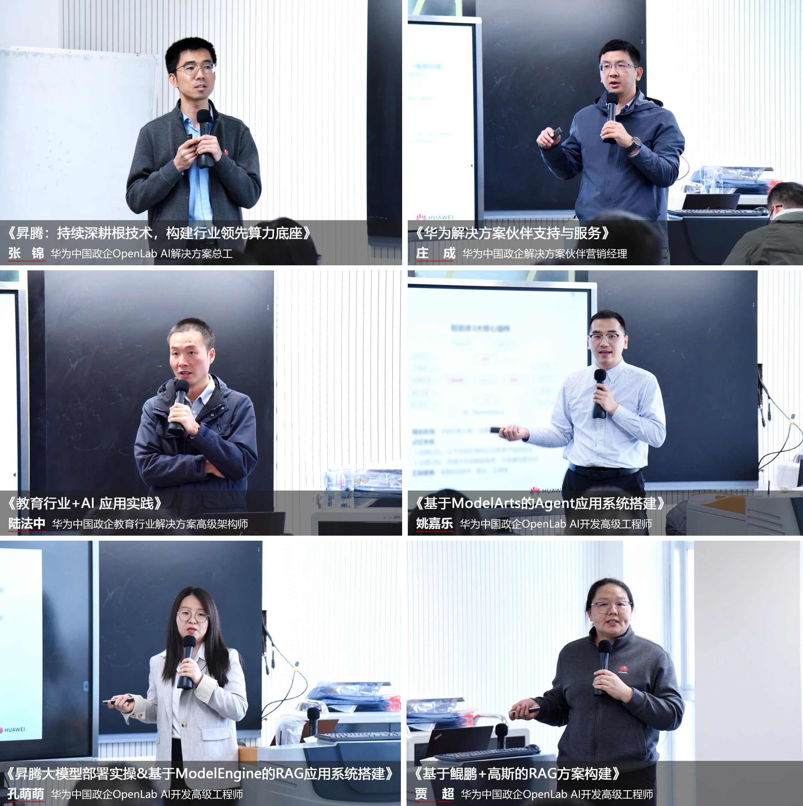 1764233251953912.png 分享合集.png