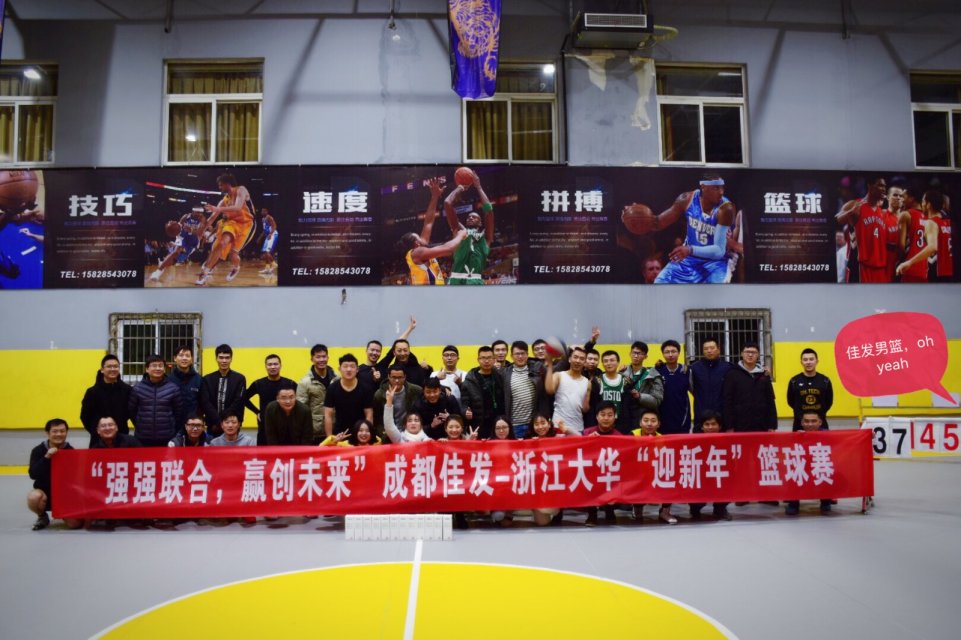 ������Ȧ(�й�����)-Ϊdu����