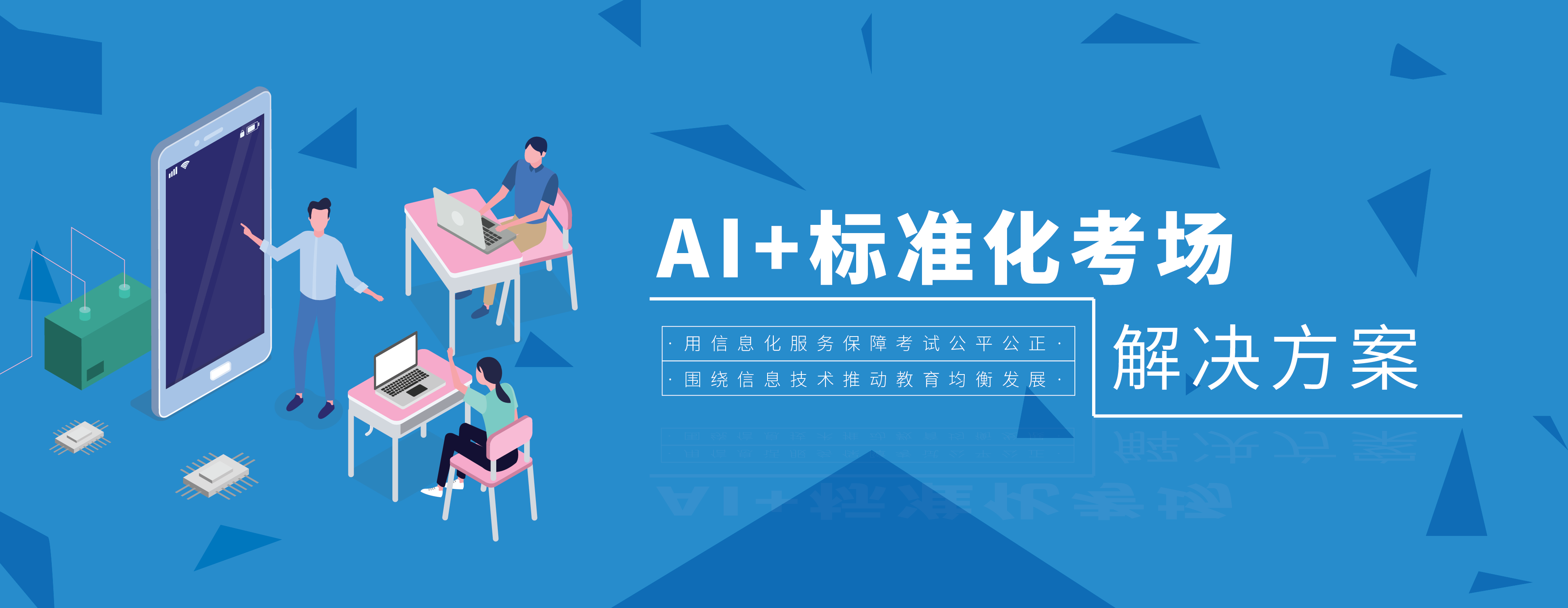 ������Ȧ(�й�����)-Ϊdu����